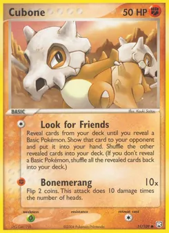 Cubone (Team Rocket Returns 51)
