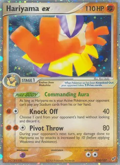Hariyama ex (Deoxys 100)