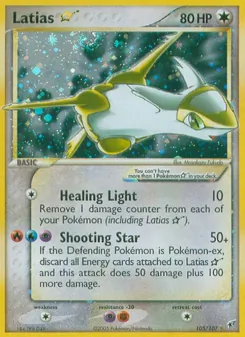 Latias ★ (Deoxys 105)