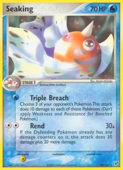 Seaking (Deoxys 24)