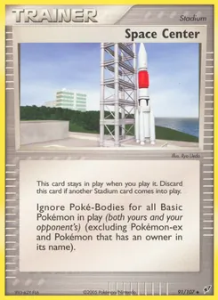 Space Center (Deoxys 91)