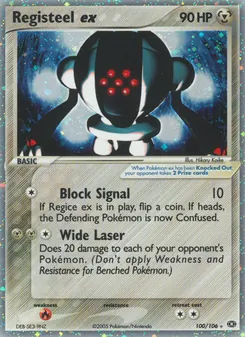 Registeel ex (Emerald 100)
