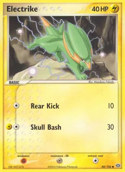 Electrike (Emerald 48)