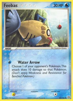 Feebas (Emerald 50)