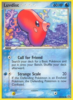Luvdisc (Emerald 53)