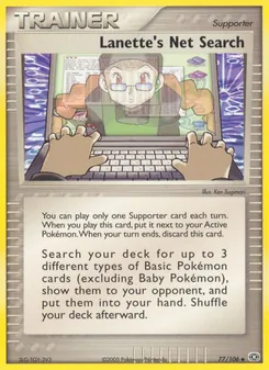 Lanette's Net Search (Emerald 77)