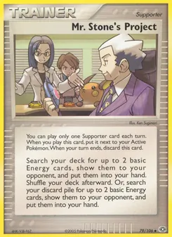 Mr. Stone's Project (Emerald 79)