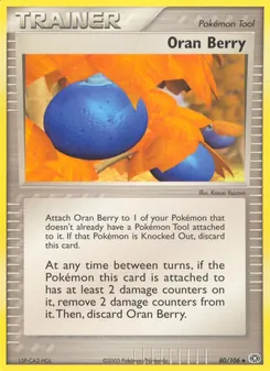 Oran Berry (Emerald 80)
