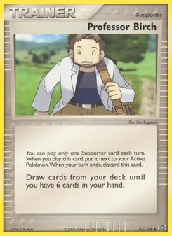 Professor Birch (Emerald 82)