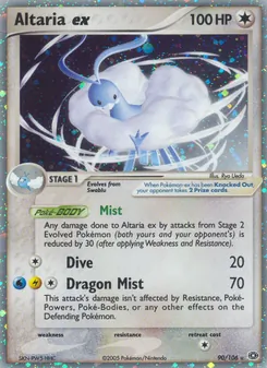 Altaria ex (Emerald 90)
