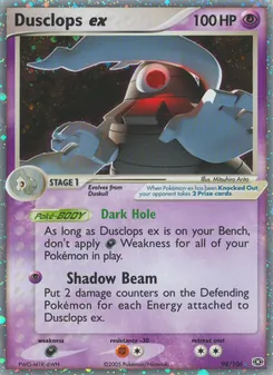 Dusclops ex (Emerald 94)