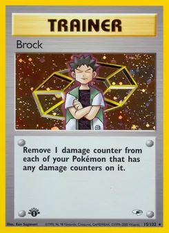 Brock (Gym Heroes 15)