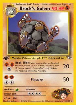 Brock's Golem (Gym Heroes 20)