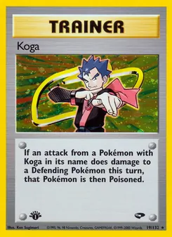 Koga (Gym Challenge 19)