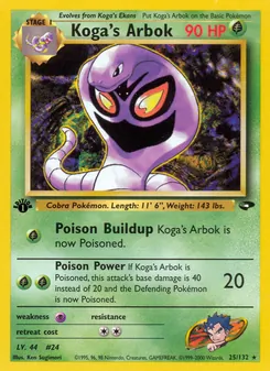 Koga's Arbok (Gym Challenge 25)