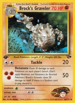 Brock's Graveler (Gym Challenge 34)