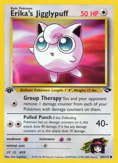 Erika's Jigglypuff (Gym Challenge 69)