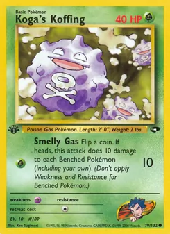 Koga's Koffing (Gym Challenge 79)