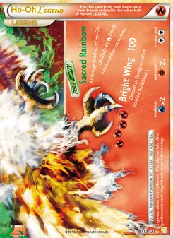 Ho-Oh LEGEND (HeartGold & SoulSilver 112)