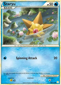 Staryu (HeartGold & SoulSilver 84)