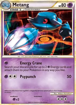 Metang (HS—Unleashed 33)