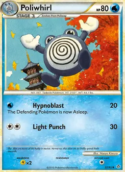 Poliwhirl (HS—Unleashed 37)