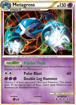 Metagross (HS—Unleashed 4)