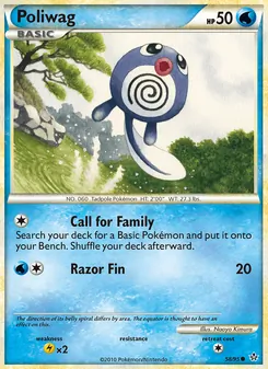 Poliwag (HS—Unleashed 58)