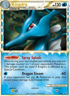 Kingdra (HS—Unleashed 85)