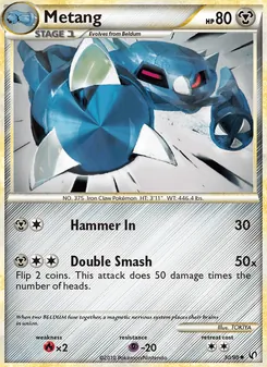 Metang (HS—Undaunted 30)