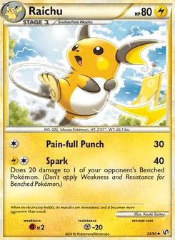 Raichu (HS—Undaunted 33)