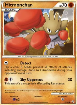 Hitmonchan (HS—Undaunted 51)