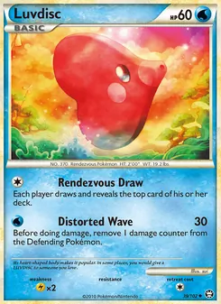 Luvdisc (HS—Triumphant 39)