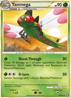 Yanmega (HS—Triumphant 54)