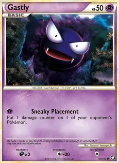 Gastly (HS—Triumphant 63)
