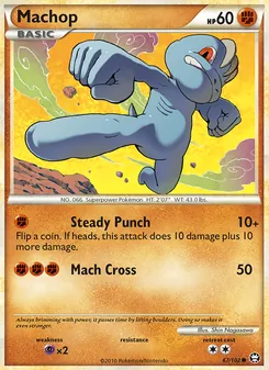 Machop (HS—Triumphant 67)