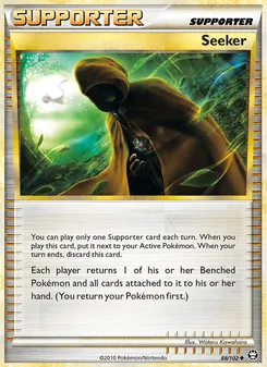 Seeker (HS—Triumphant 88)