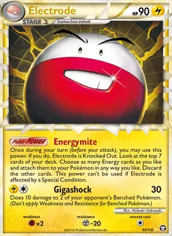 Electrode (HS—Triumphant 93)