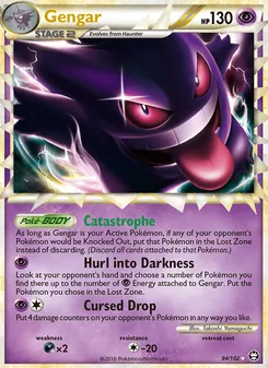 Gengar (HS—Triumphant 94)