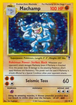 Machamp (Legendary Collection 15)