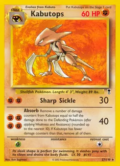 Kabutops (Legendary Collection 27)