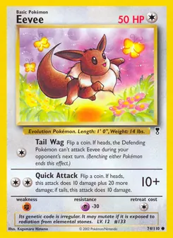 Eevee (Legendary Collection 74)