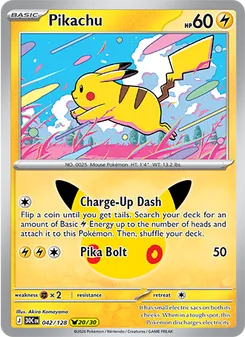 Pikachu (30th Celebration 42)