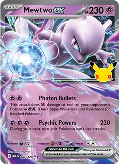 Mewtwo ex (30th Celebration 64)