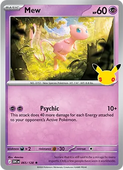 Mew (30th Celebration 65)