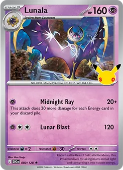 Lunala (30th Celebration 80)