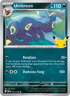 Umbreon (30th Celebration 91)