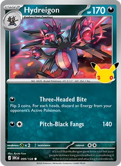Hydreigon (30th Celebration 99)