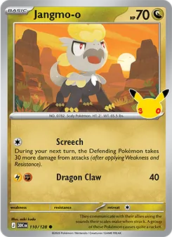 Jangmo-o (30th Celebration 110)