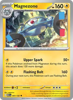 Magnezone (Mega Evolution 47)